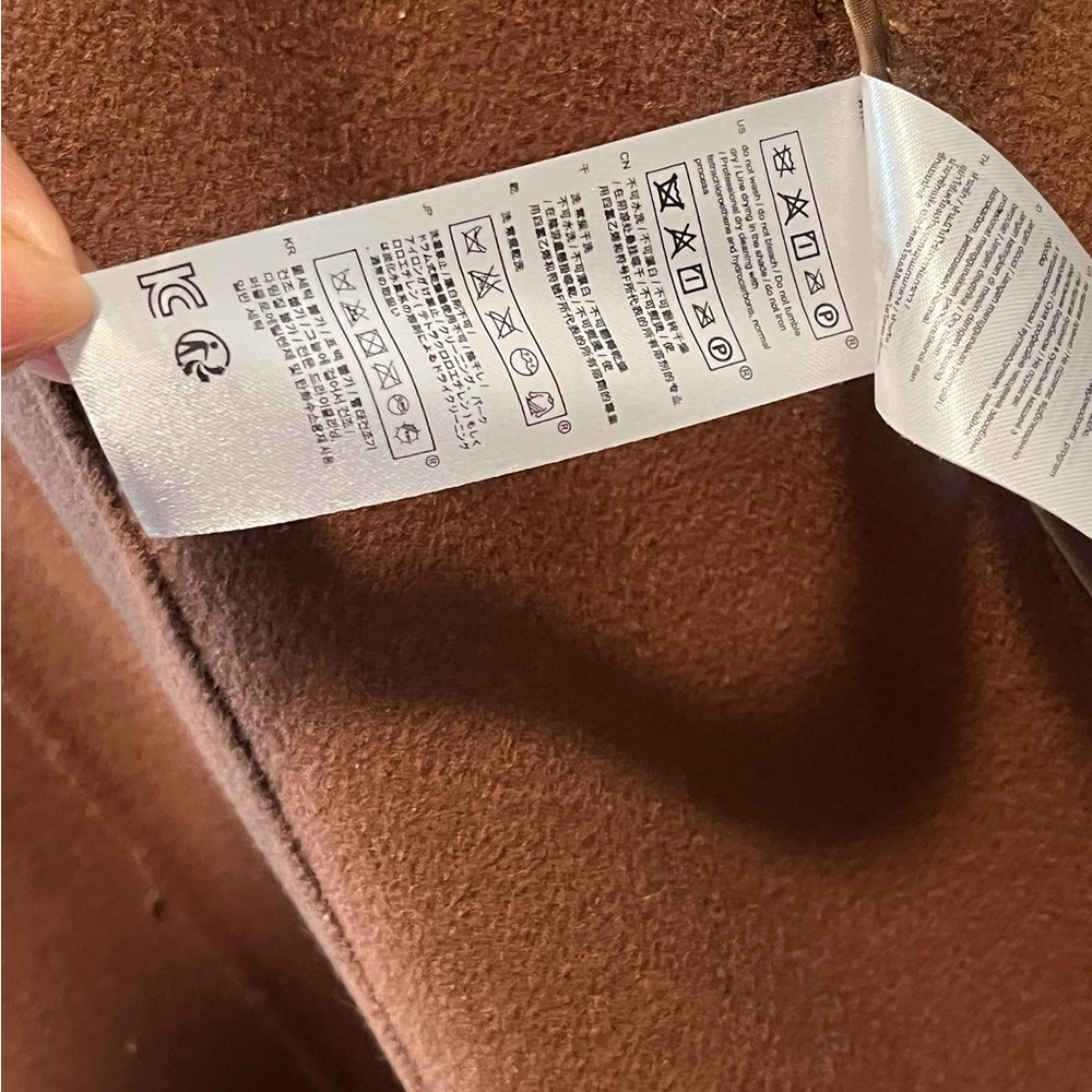 🤎 𝐌𝐀𝐉𝐄 Galaxie Wool Blend Long Coat Camel/Tobacco - Picture 11 of 11